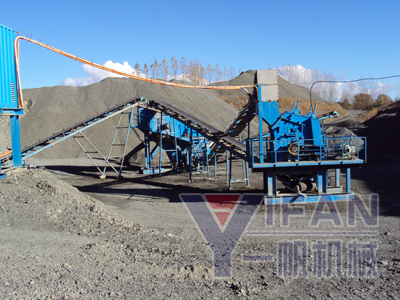 impact crusher