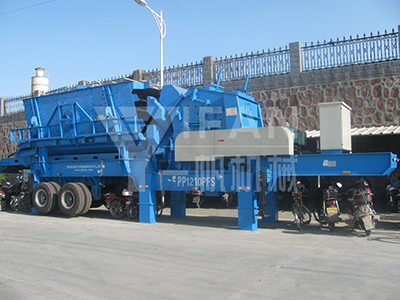 Mobile Impact Crusher