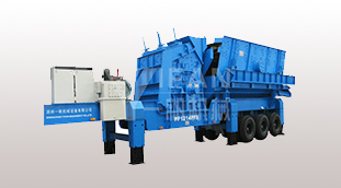 mobile impact crusher