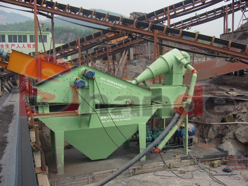 SS Serie Sand Collecting System