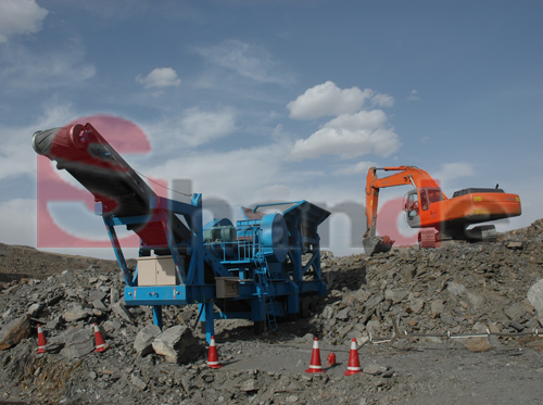 Mobile Jaw Crusher