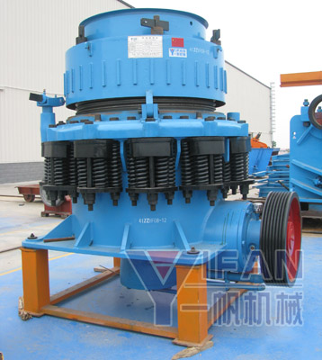 Cone Crusher